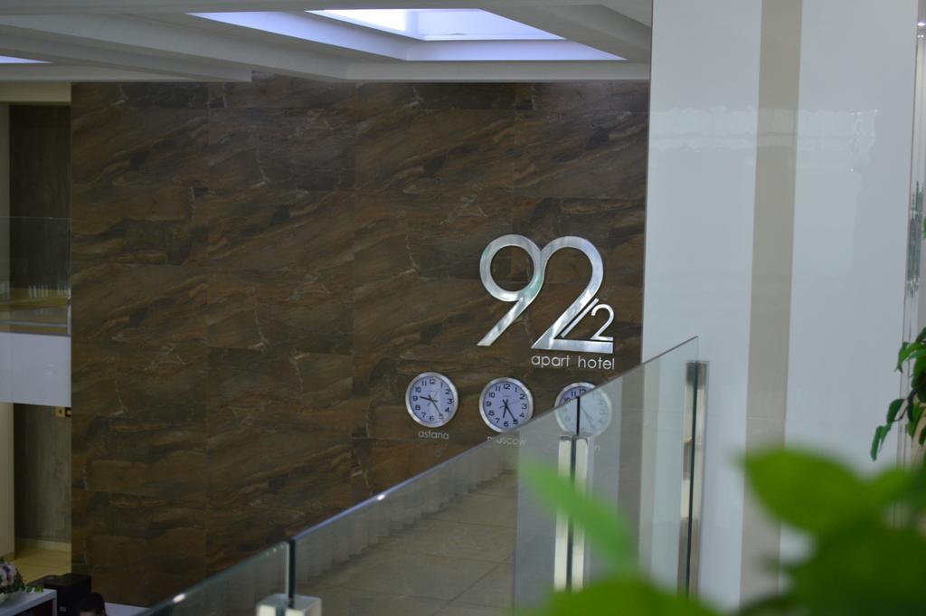 Apart Hotel 92/2 Karagandy 외부 사진